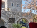 ΦΩΤΟ 2