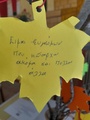 ΦΩΤΟ 5